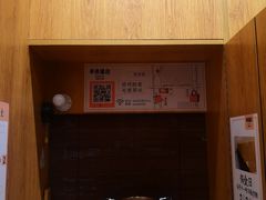 -独食火锅·半米屋台(望平街店)