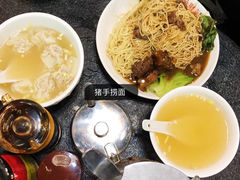 -吴财记面家(大同路店)