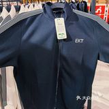 鸿星尔克全场1-3.5折❗❗❗