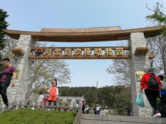 景点-刘公岛景区