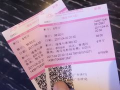 -幸福蓝海国际影城(烟台大悦城IMAX店)