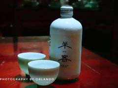 米客米酒-窄巷子陕菜馆·地道陕西菜(粉巷店)