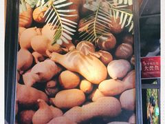 -云海肴·汽锅鸡·云南菜(天山百盛优客店)