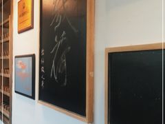 -几荷·恰似故人来(秀水广场店)