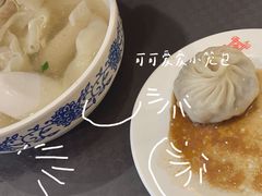 -王興記(中山路店)