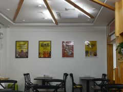 大堂-MOMO冰品·生巧汤圆(红桥店)