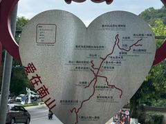 -先机泉水鸡汤(南山老君洞店)