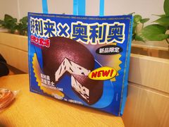 -好利来(高新枫叶广场店)