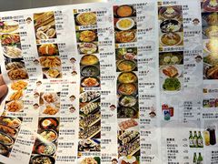-金一味烤肉餐厅(新首尔旗舰店)