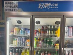 -英雄故事地摊烤肉(马驹桥店)