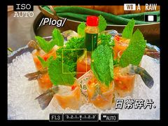 -飞尝蚝·顺德菜·鱼生(顺德总店)