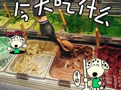 -九十葉·抹茶(南京·德基店)
