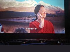 -首都电影院(天津店 中国巨幕)