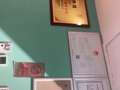 -意莱莉休闲餐厅(东汇城店)