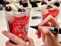 -奈雪的茶(广州万菱汇PRO店)