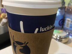 -luckincoffee瑞幸咖啡(创汇首座店)