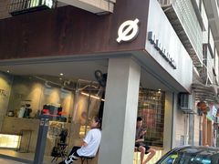 门面-BE NORMAL CAFE(霞溪路店)
