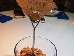 -老屋印象川菜(马园路店)