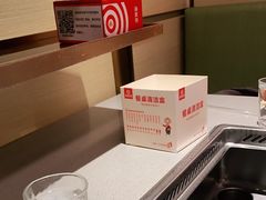 -海底捞火锅(振华商厦店)