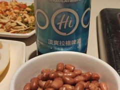 -海底捞火锅(枫蓝国际购物中心店)