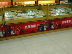 -重百超市(解放碑新华店)