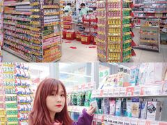 -SUGI杉药局(道顿堀东店)