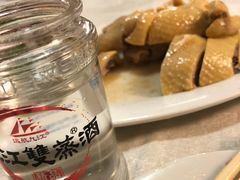-醉贤居