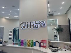 -龙湖重庆时代天街