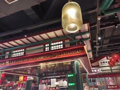 -辣小鲜·南昌大排档(船山路店)
