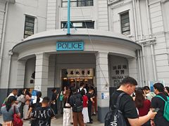 -油麻地果栏