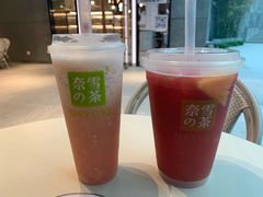 -奈雪的茶(skp店)