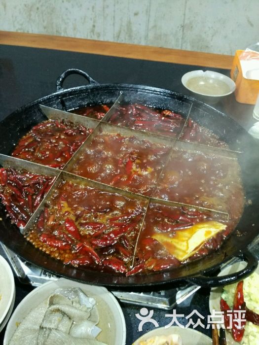 赵二火锅(总店)图片 - 第9张