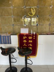 -贝美妈咪·产后恢复中心(中海·世纪公馆店)