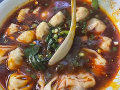 -遇见小面(深圳中心书城店)