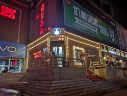 -Hair Glam 格拉姆造型旗舰店