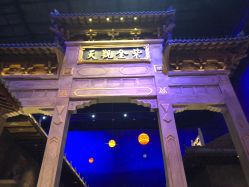 -南京万达乐园