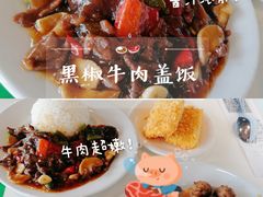 -宜家·瑞典风味餐厅(无锡店)