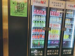 -汉阳廷自助烤肉(嘉禾金铂天地店)