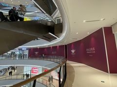-石家庄万象城