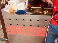-细妹五香牛杂(步行街店)