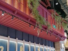 -南京大牌档(龙江新城市广场店)