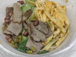 牛**粉