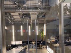 -M Stand(成都COSMO店)