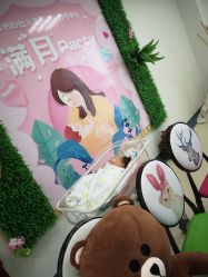 -鄞州妇女儿童医院·明州产后护理中心