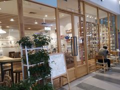 -猫的天空之城概念书店(印象城购物中心店)