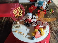 -超港·蛋糕面包(包河万达店)