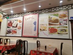 -玉华台饭庄(裕中西里小区店)