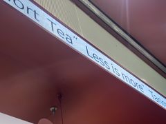 -唐沫茶兮(仓山万达金街店)