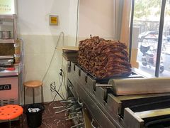 -鸿运兔·手撕烤兔(天府广场店)