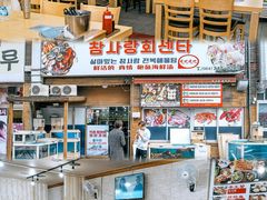-真情鲍鱼海鲜汤